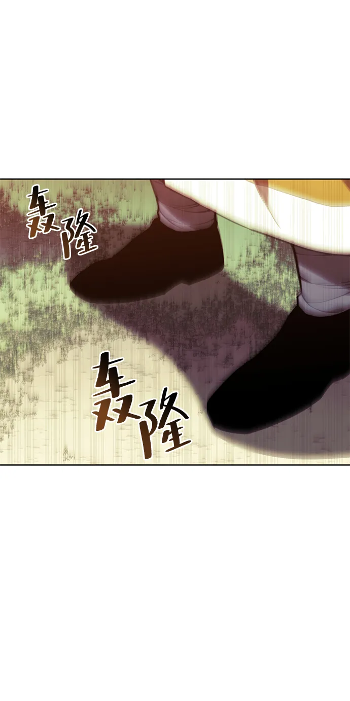 [第二季 第58话] 白露与拂晓 第14页