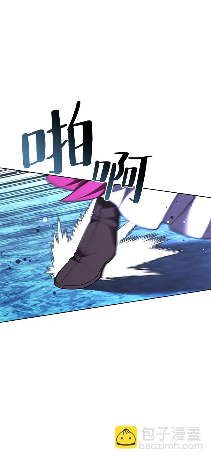 [第二季 第58话] 白露与拂晓 第20页