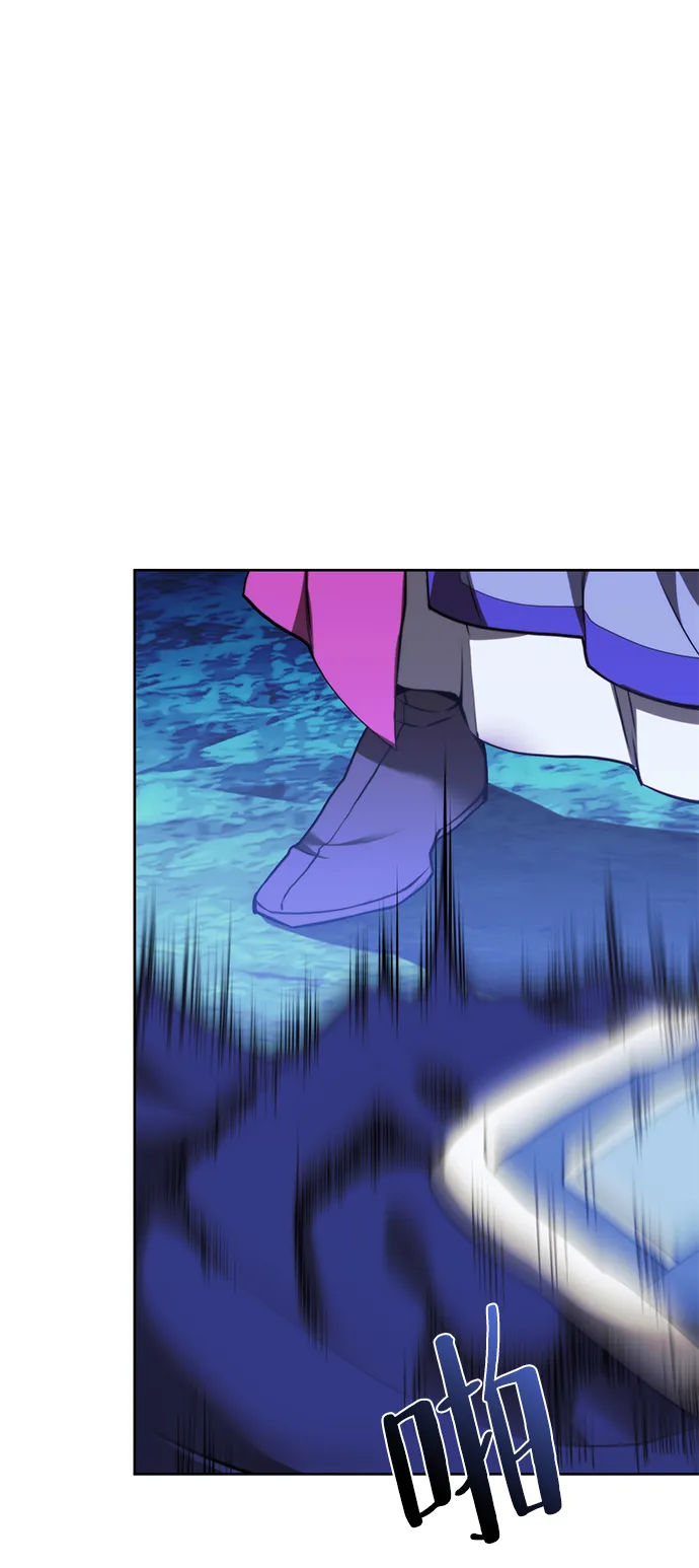 [第二季 第58话] 白露与拂晓 第25页