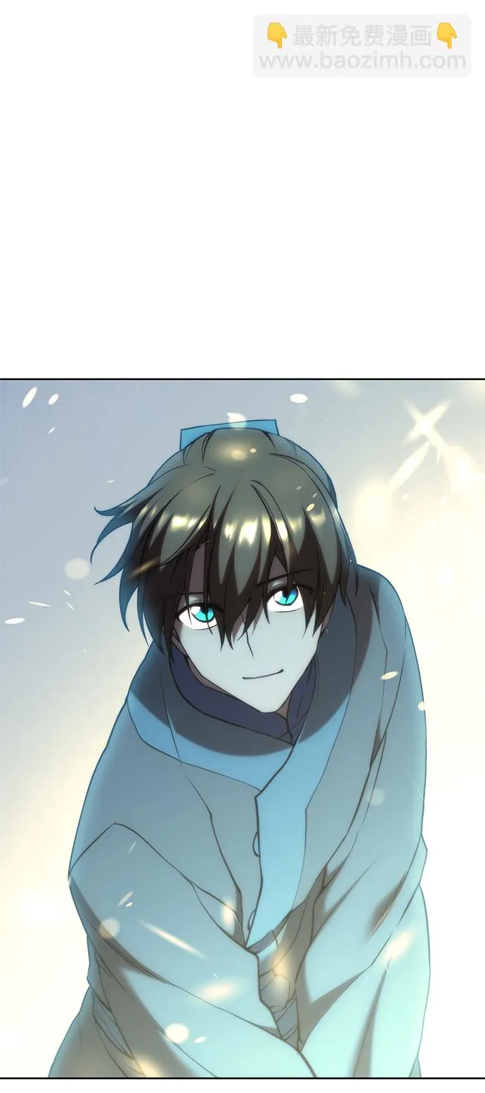 [第二季 第58话] 白露与拂晓 第45页