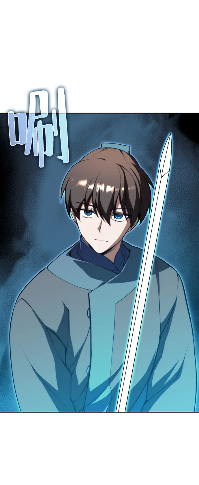 [第二季 第58话] 白露与拂晓 第115页