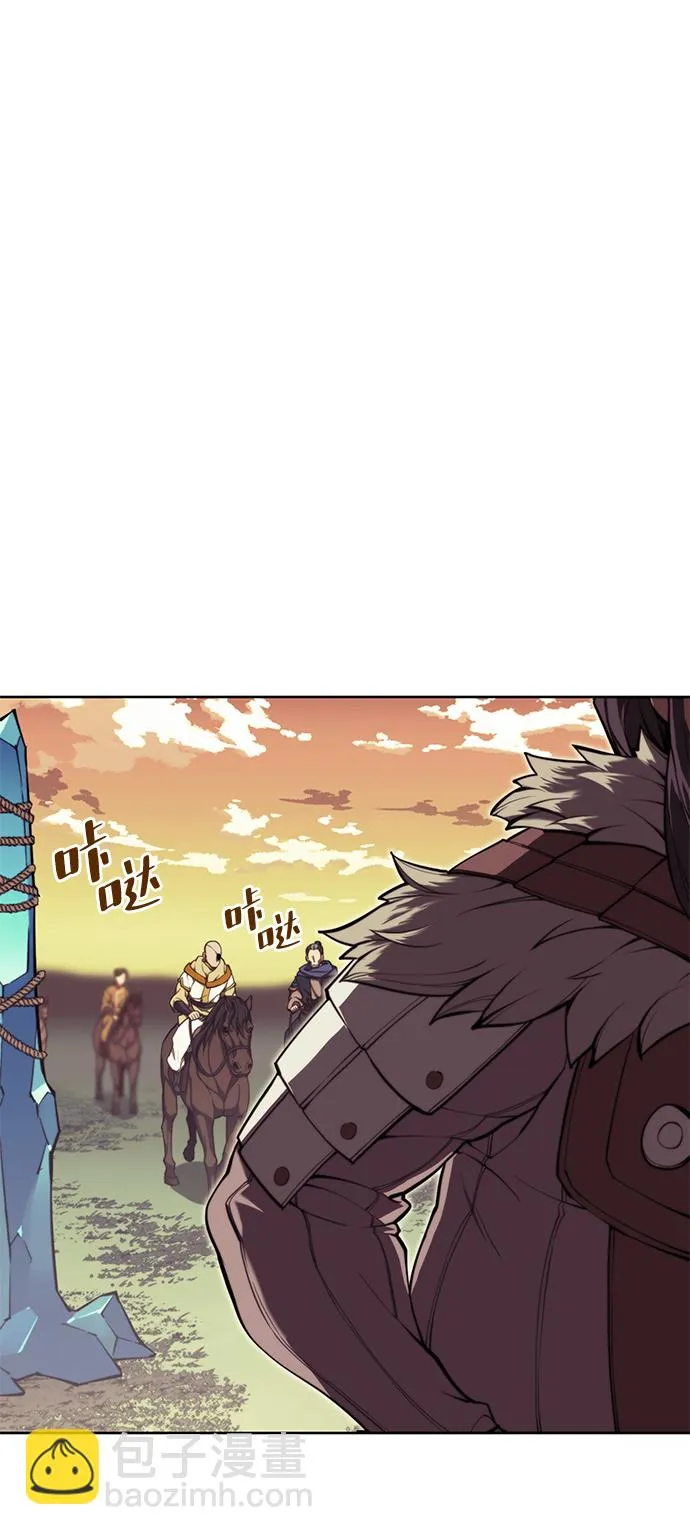 [第二季 第57话] 冰魂 第25页