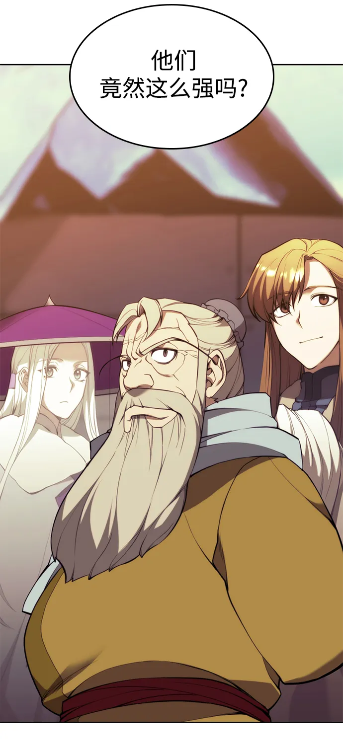 [第二季 第57话] 冰魂 第36页