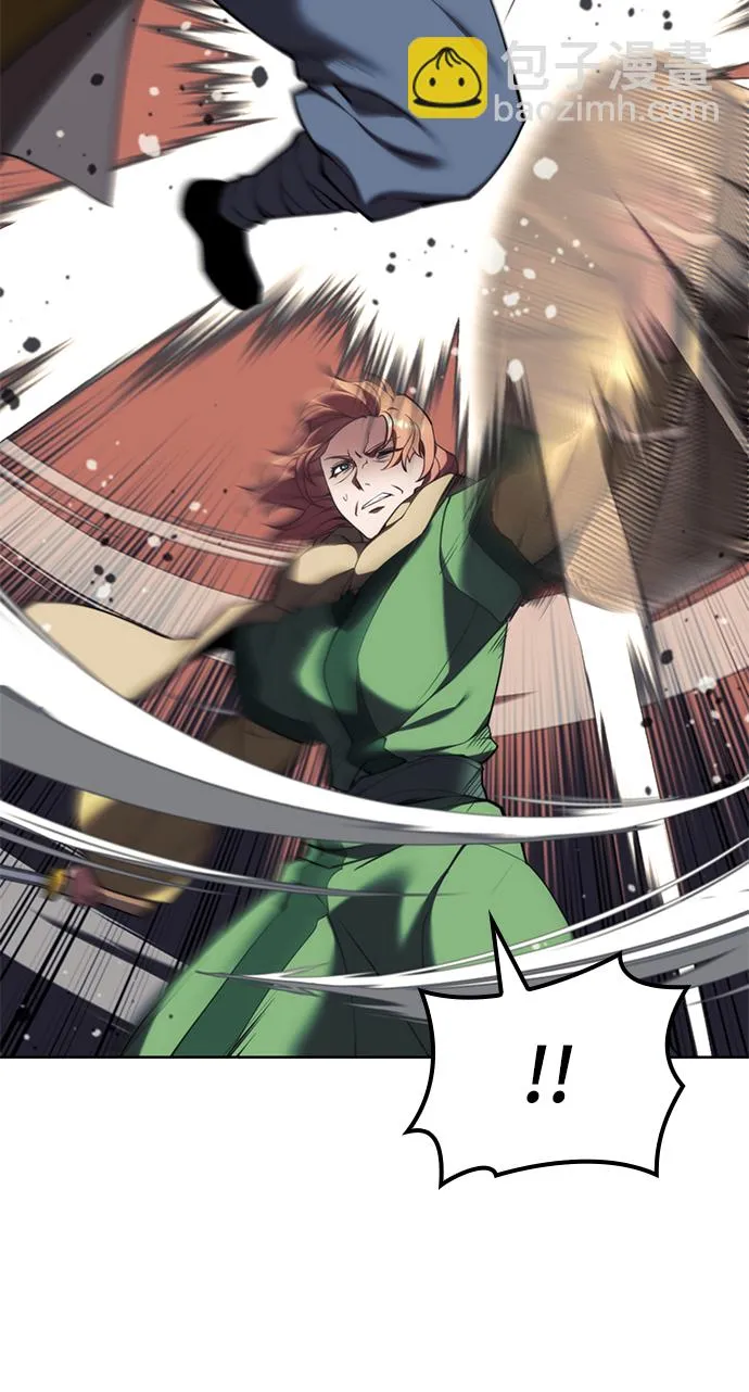 [第二季 第56话] 天下的主人 第86页