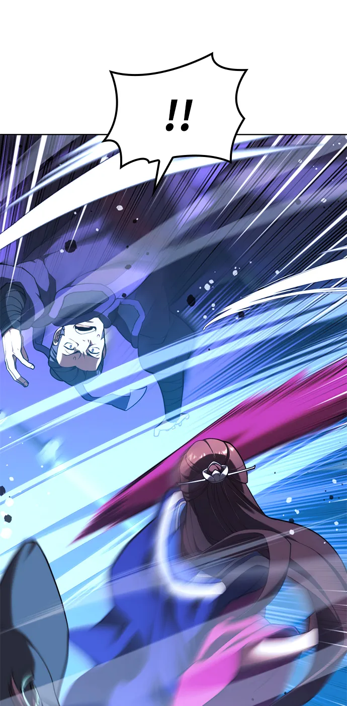 [第二季 第55话] 女帝的诞生 第21页