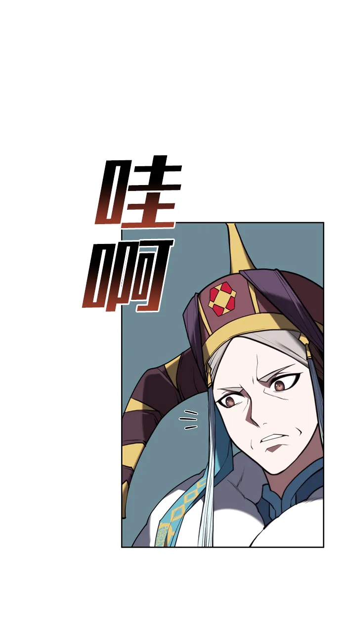 [第二季 第54话] 最后一夜 第37页