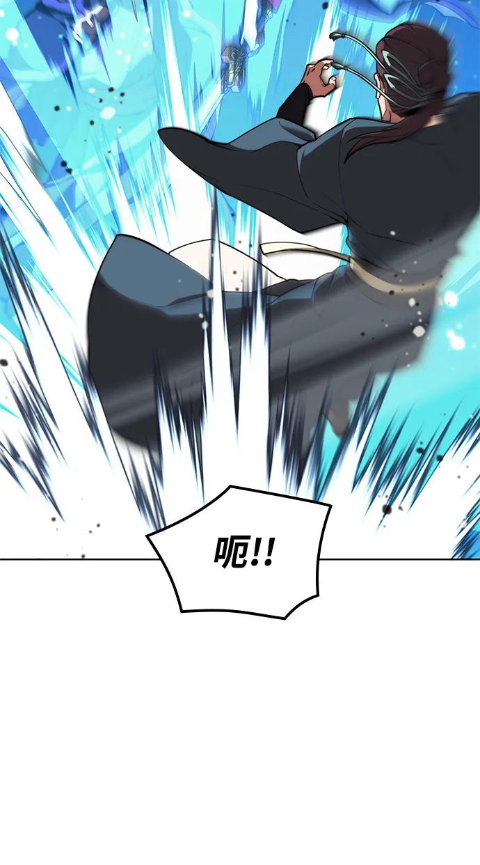 [第二季 第54话] 最后一夜 第62页