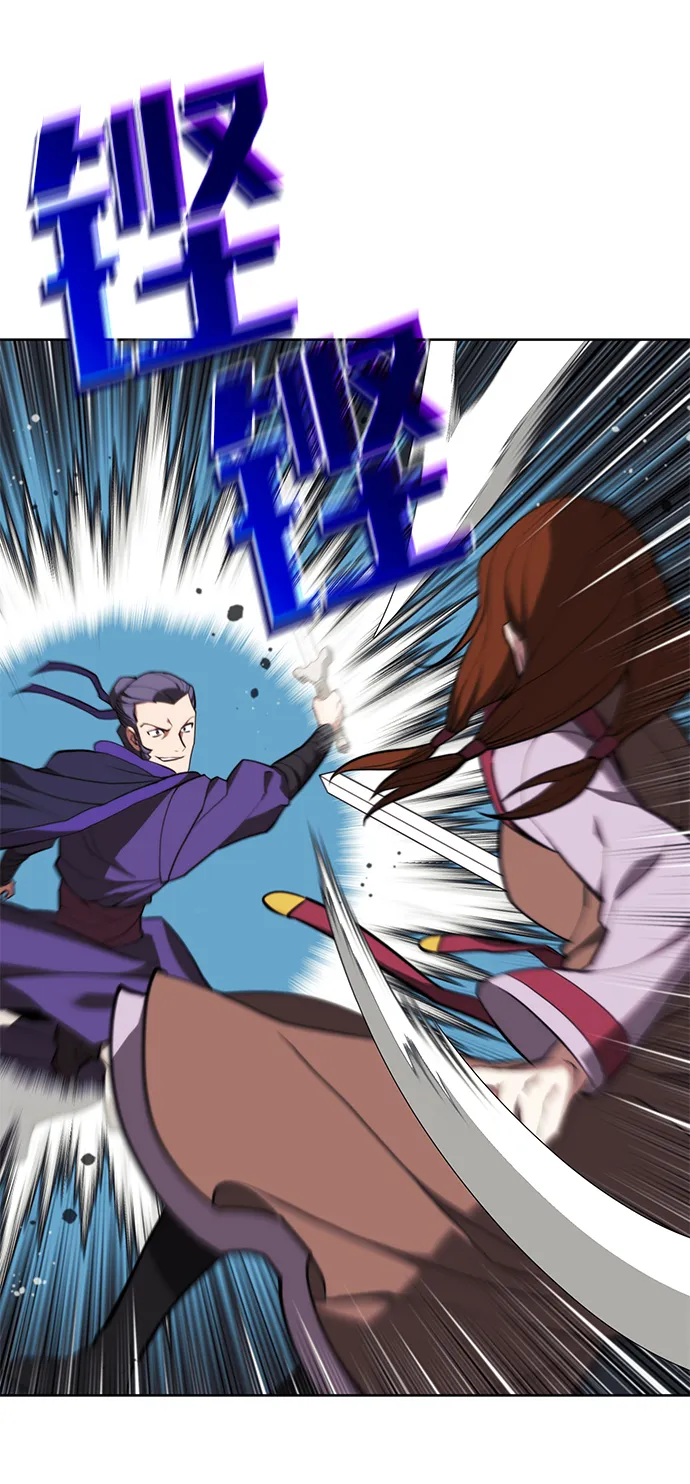 [第二季 第53话] 邂逅 第22页