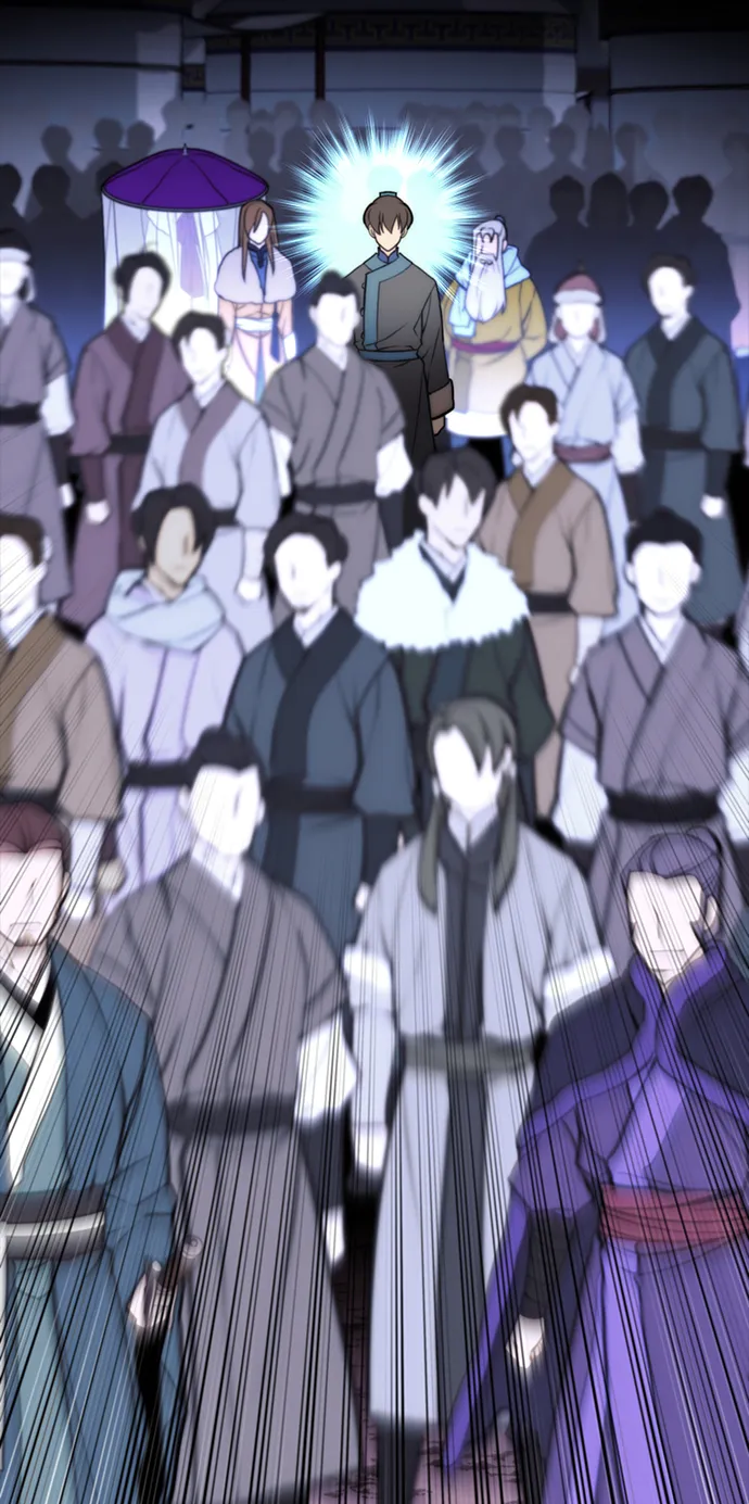 [第二季 第53话] 邂逅 第53页
