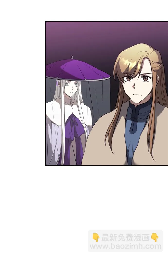 [第二季 第53话] 邂逅 第84页