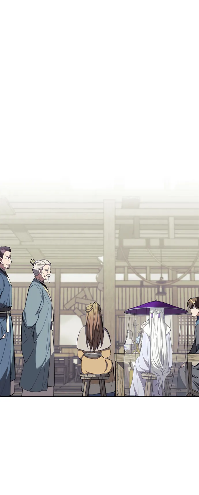 [第二季 第52话] 北海十二妃 第2页