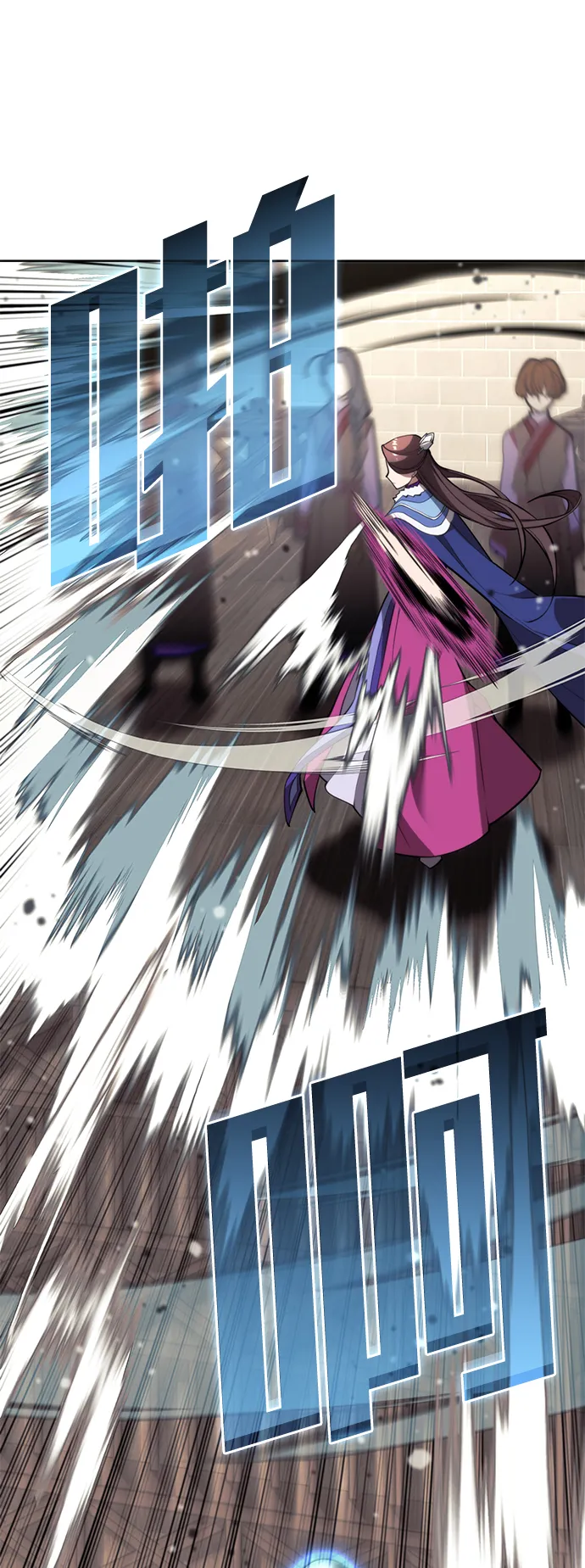 [第二季 第52话] 北海十二妃 第59页