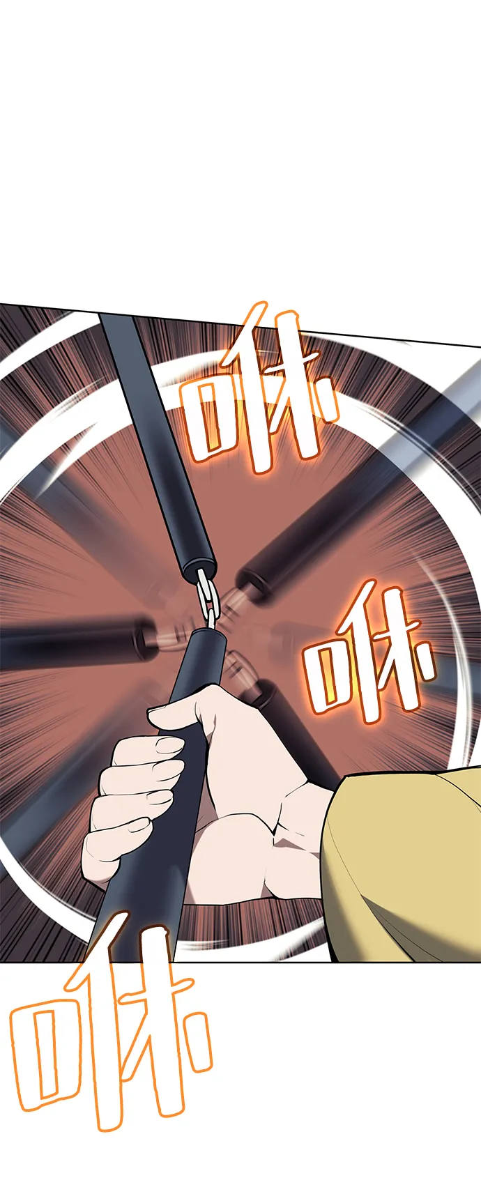 [第二季 第50话] 心魔 第19页