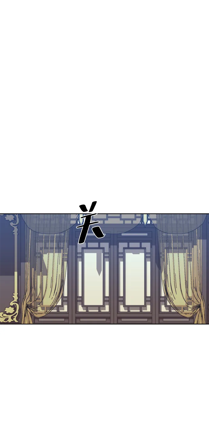 [第二季 第50话] 心魔 第31页