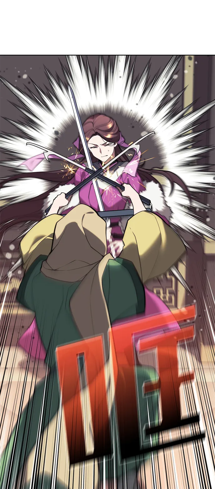 [第二季 第50话] 心魔 第47页