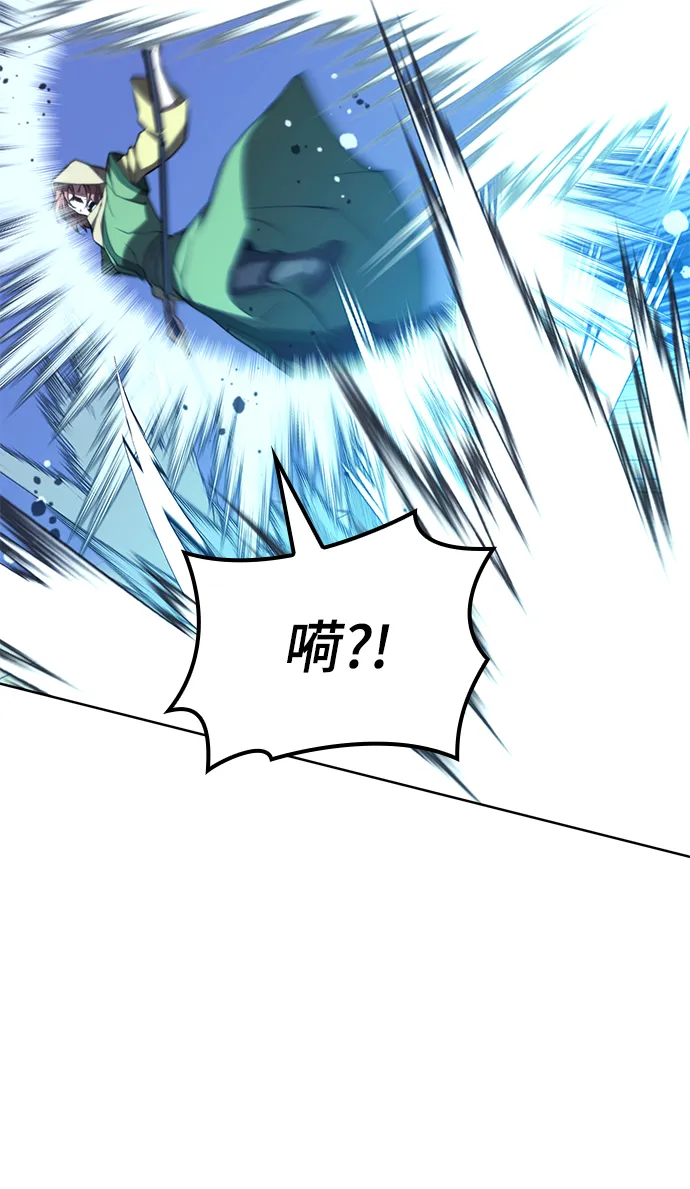 [第二季 第50话] 心魔 第67页