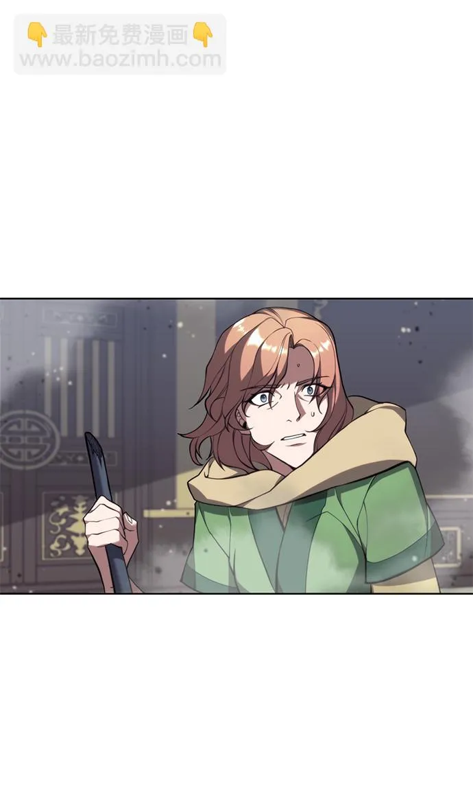 [第二季 第50话] 心魔 第70页