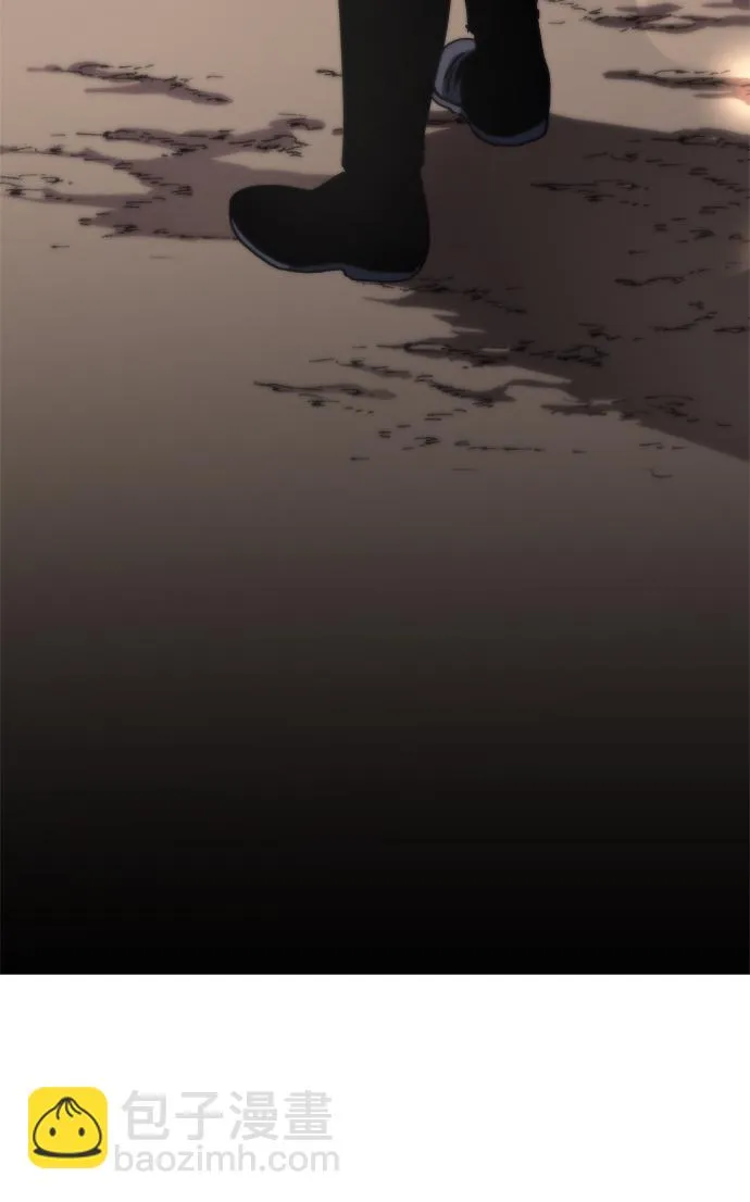 序章 第26页