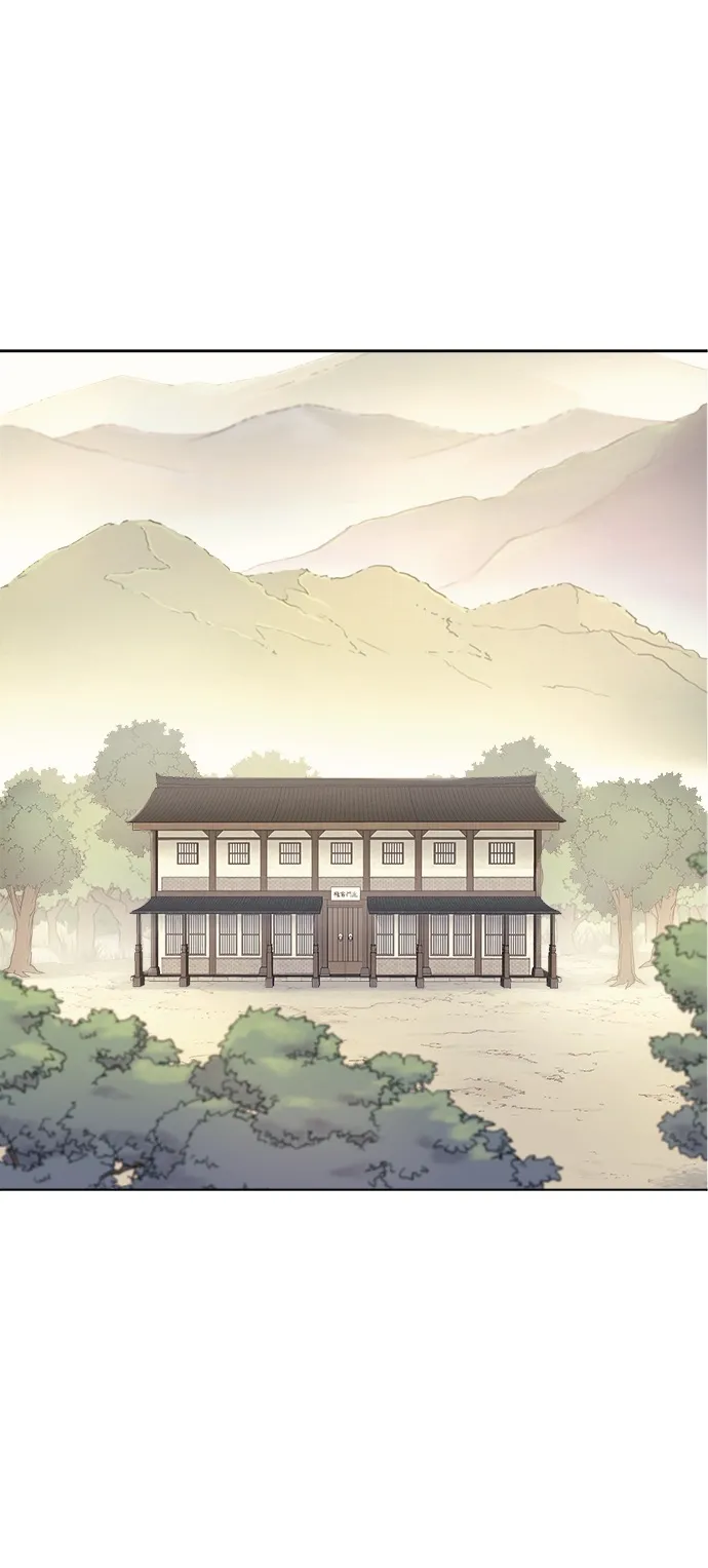 第1话 第12页