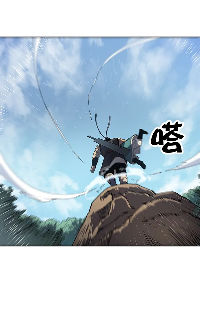 第1话 第46页