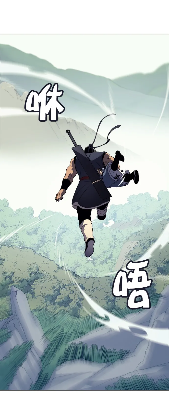 第1话 第47页