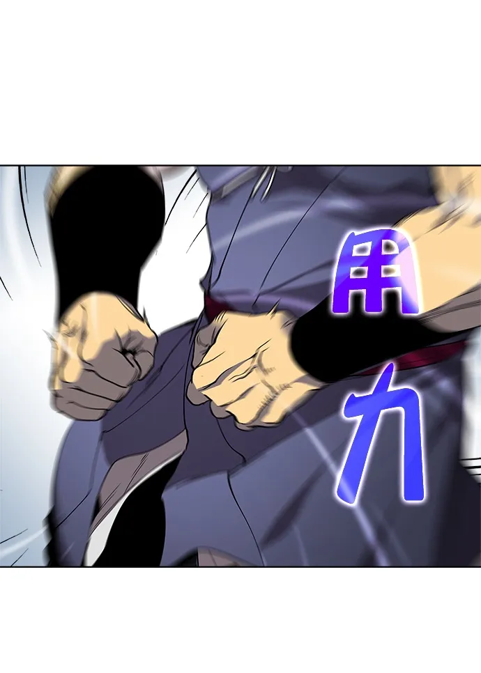 第1话 第65页
