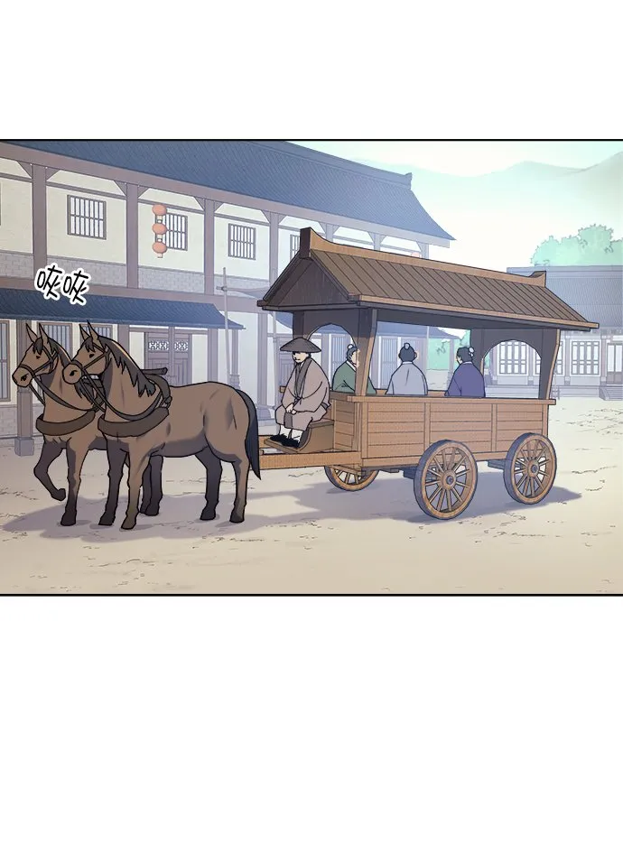 第3话 第4页