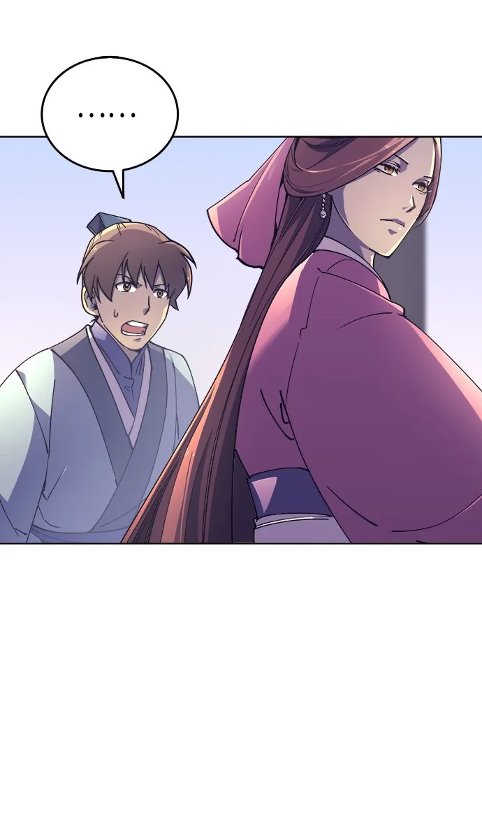 第3话 第75页