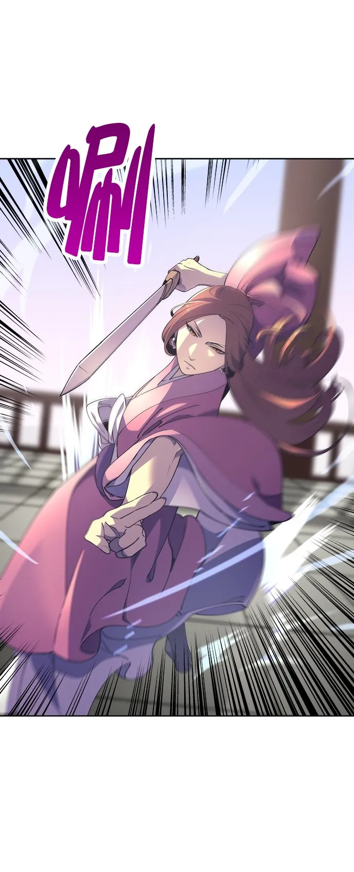 第3话 第91页