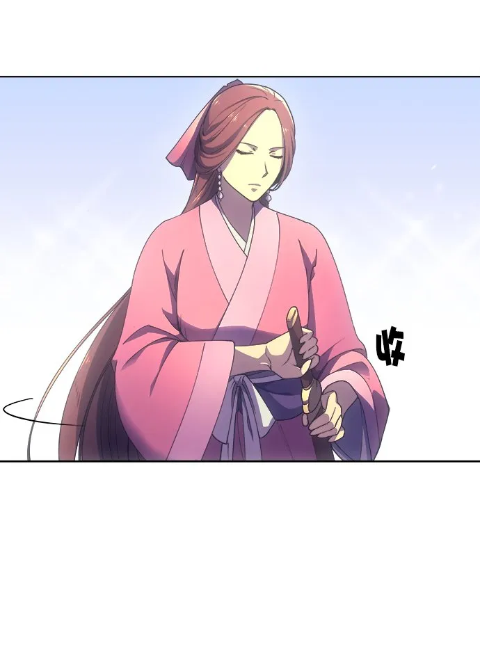 第3话 第101页