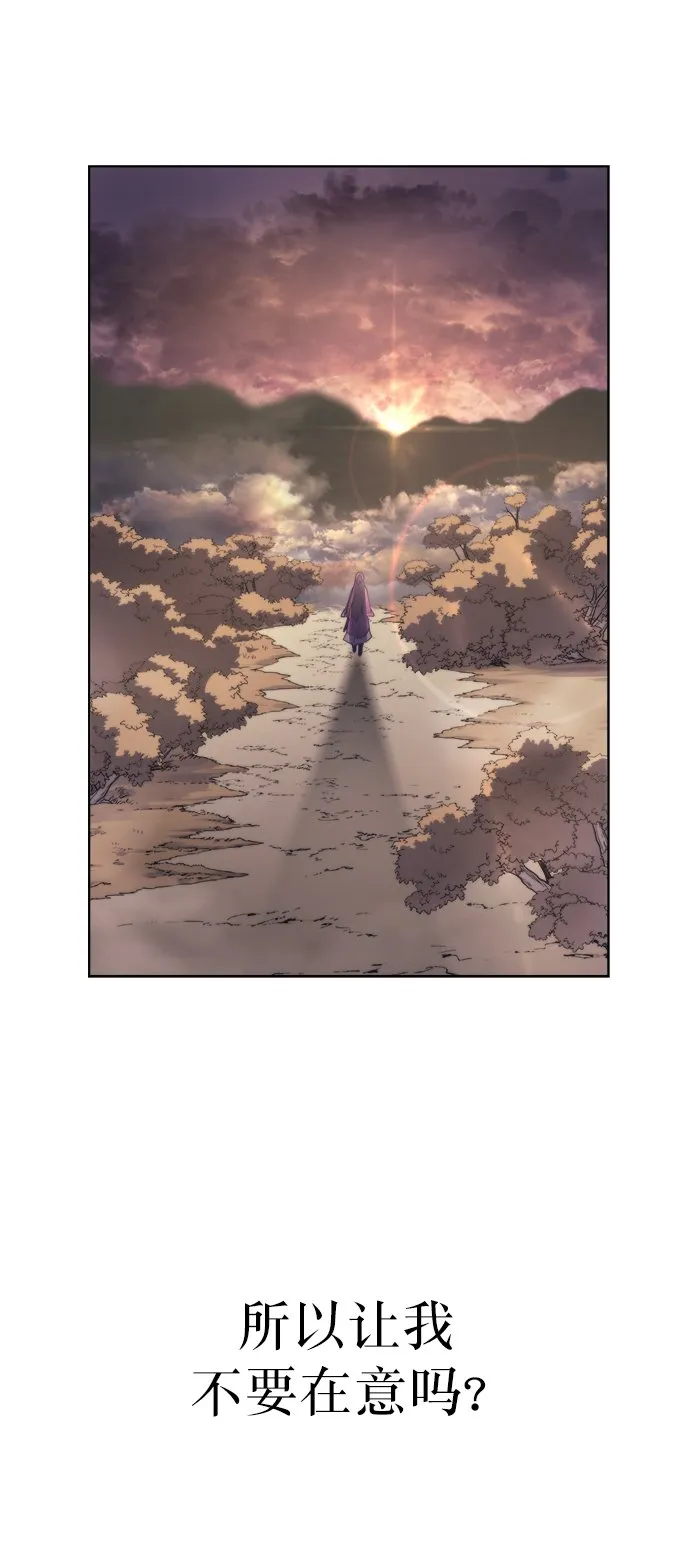 第3话 第129页