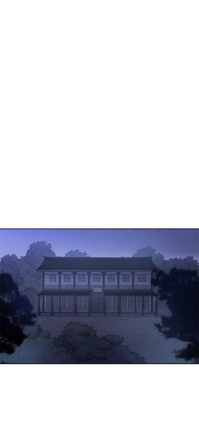 第4话 第67页