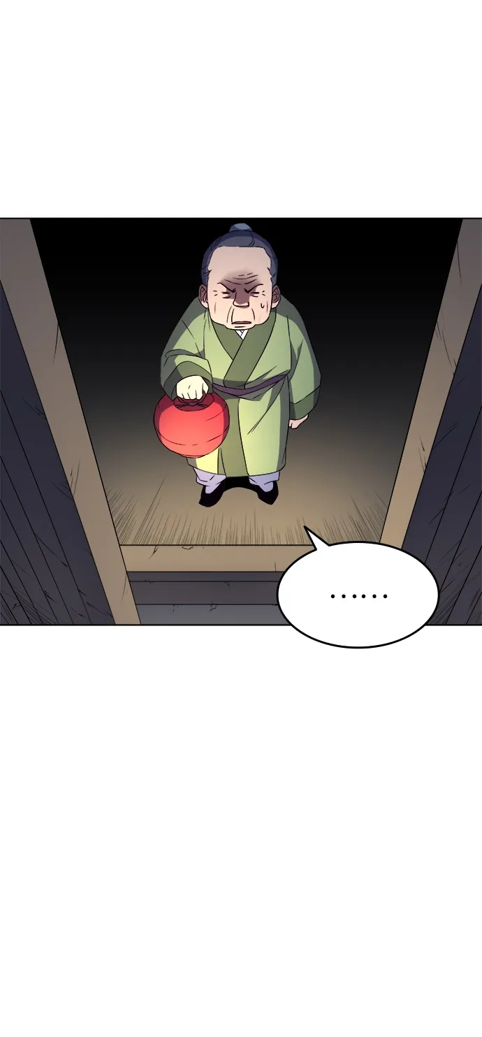第4话 第71页