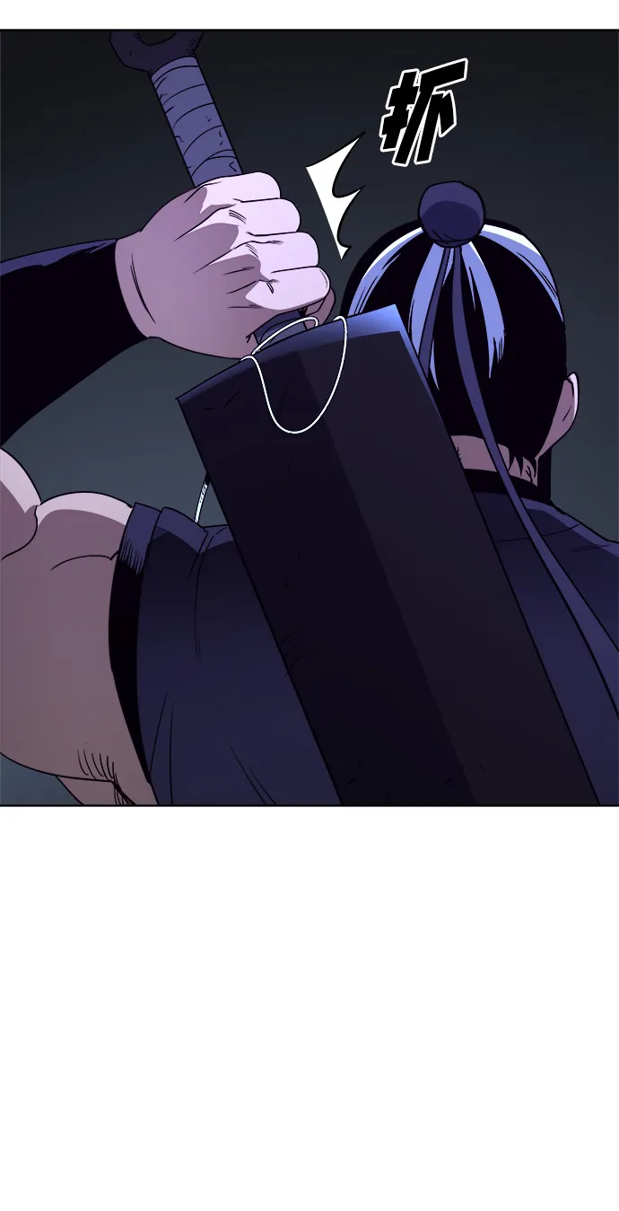 第5话 第32页