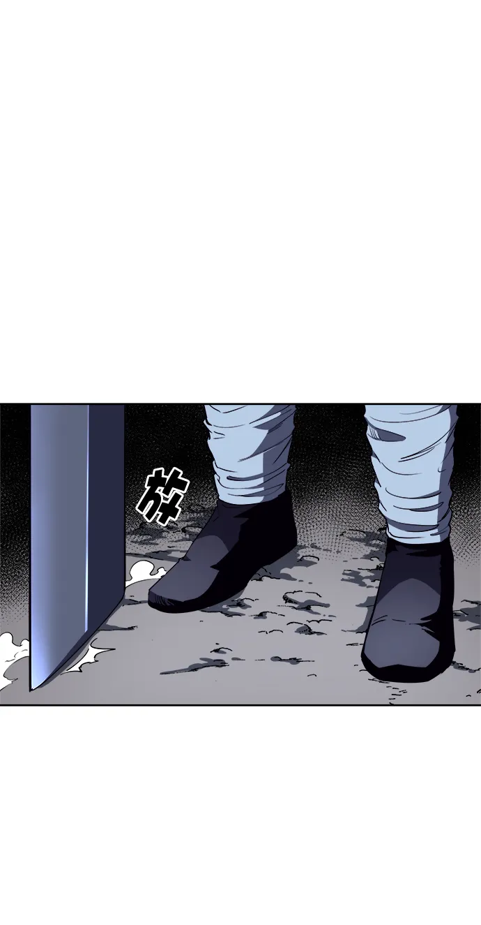 第5话 第48页