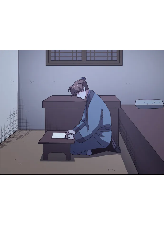 第7话 第3页