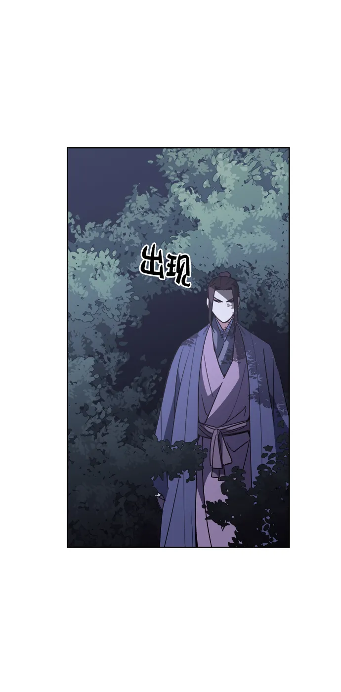 第7话 第12页