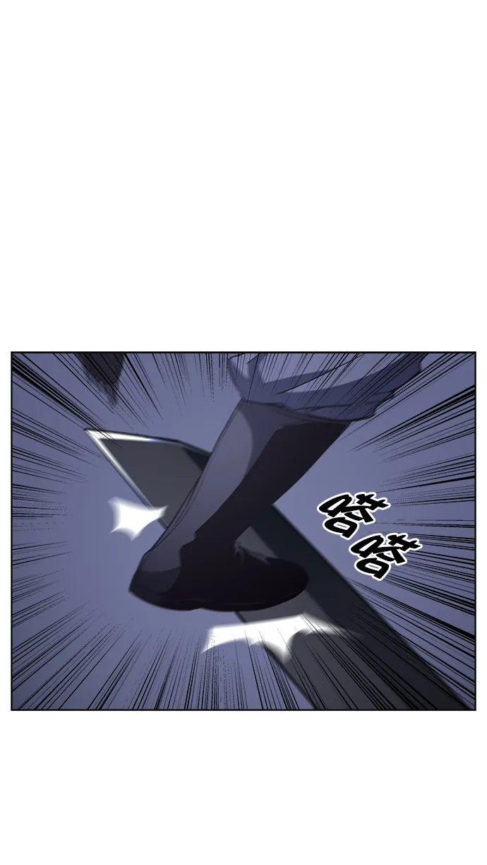 第7话 第50页