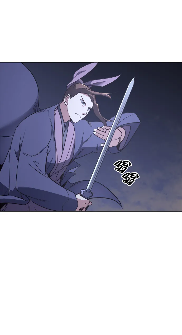 第7话 第52页