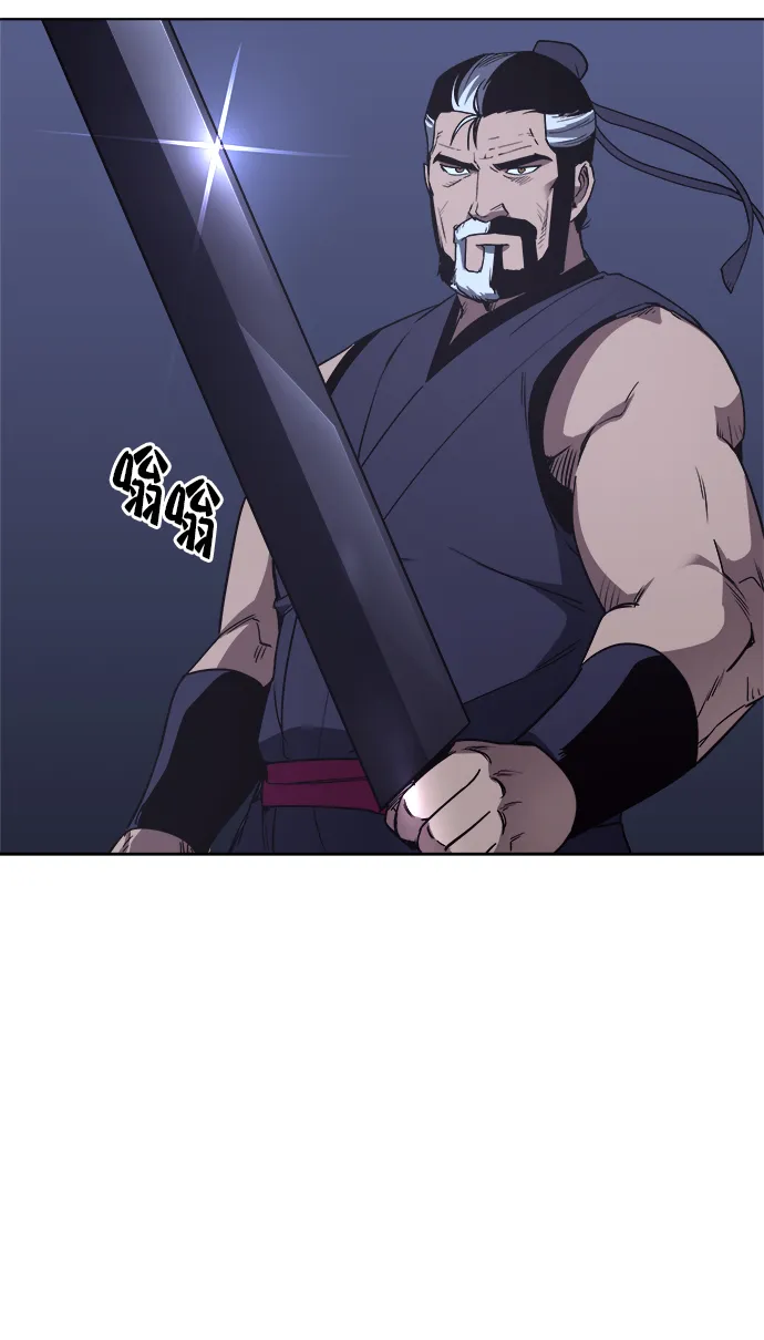 第7话 第53页