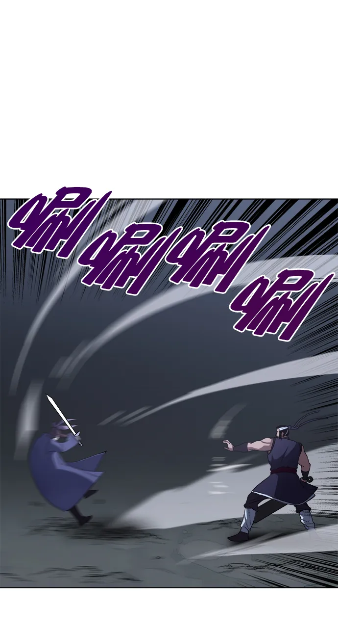 第8话 第13页