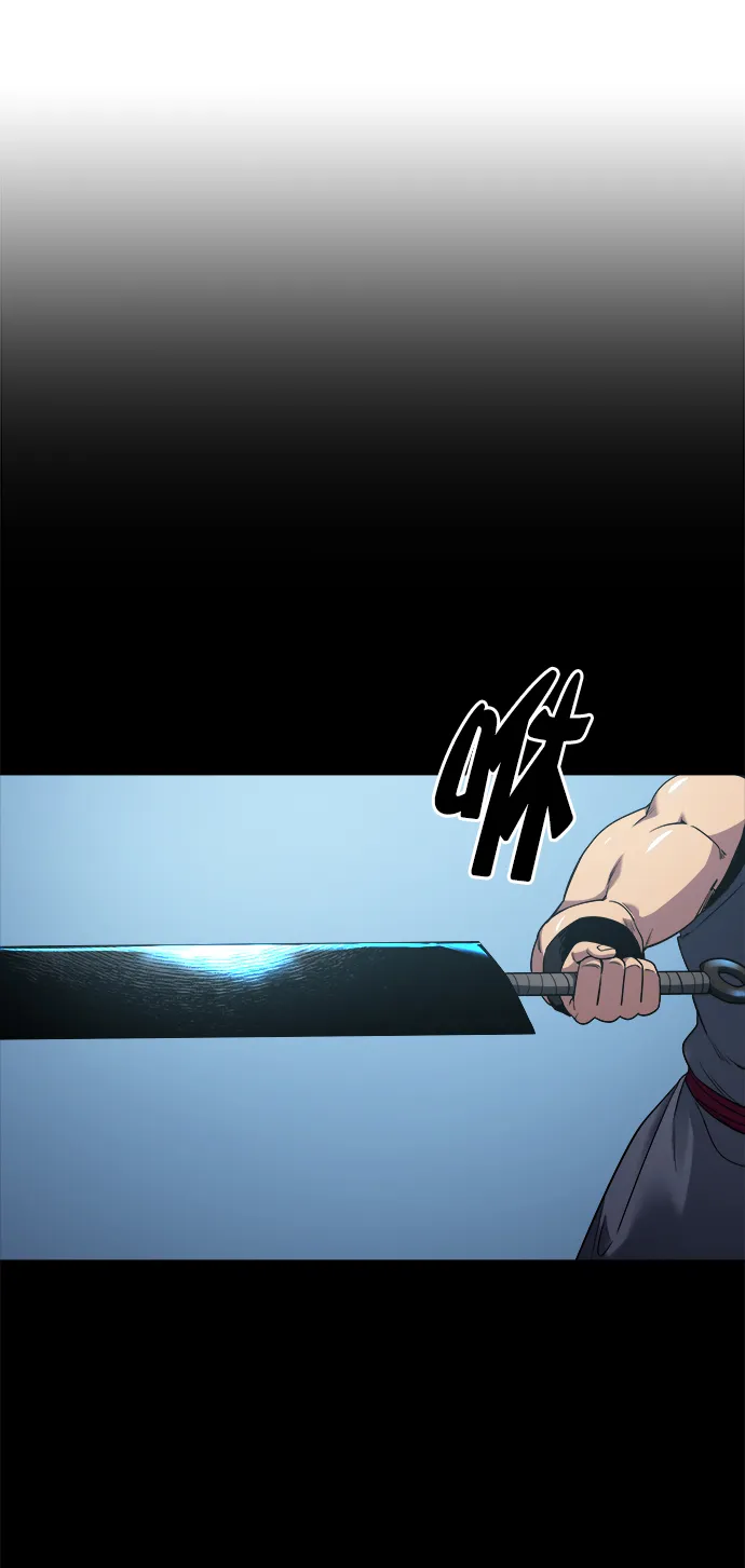 第9话 第32页