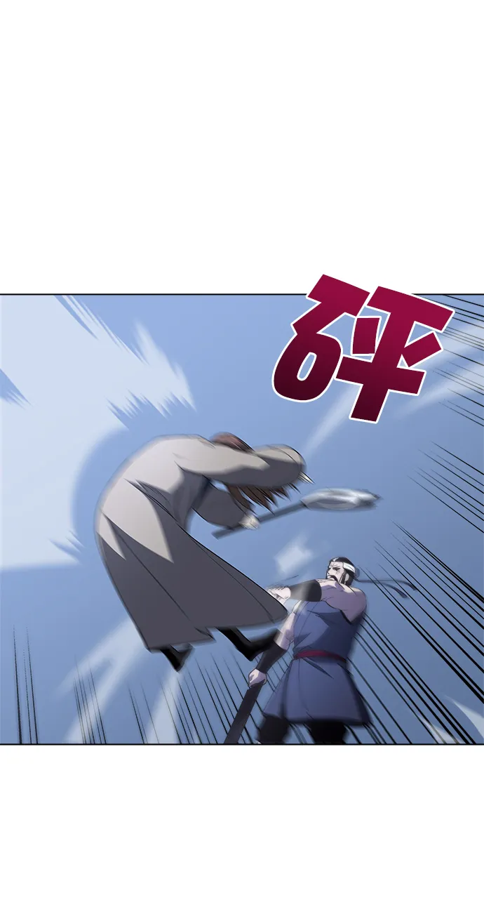第11话 第19页