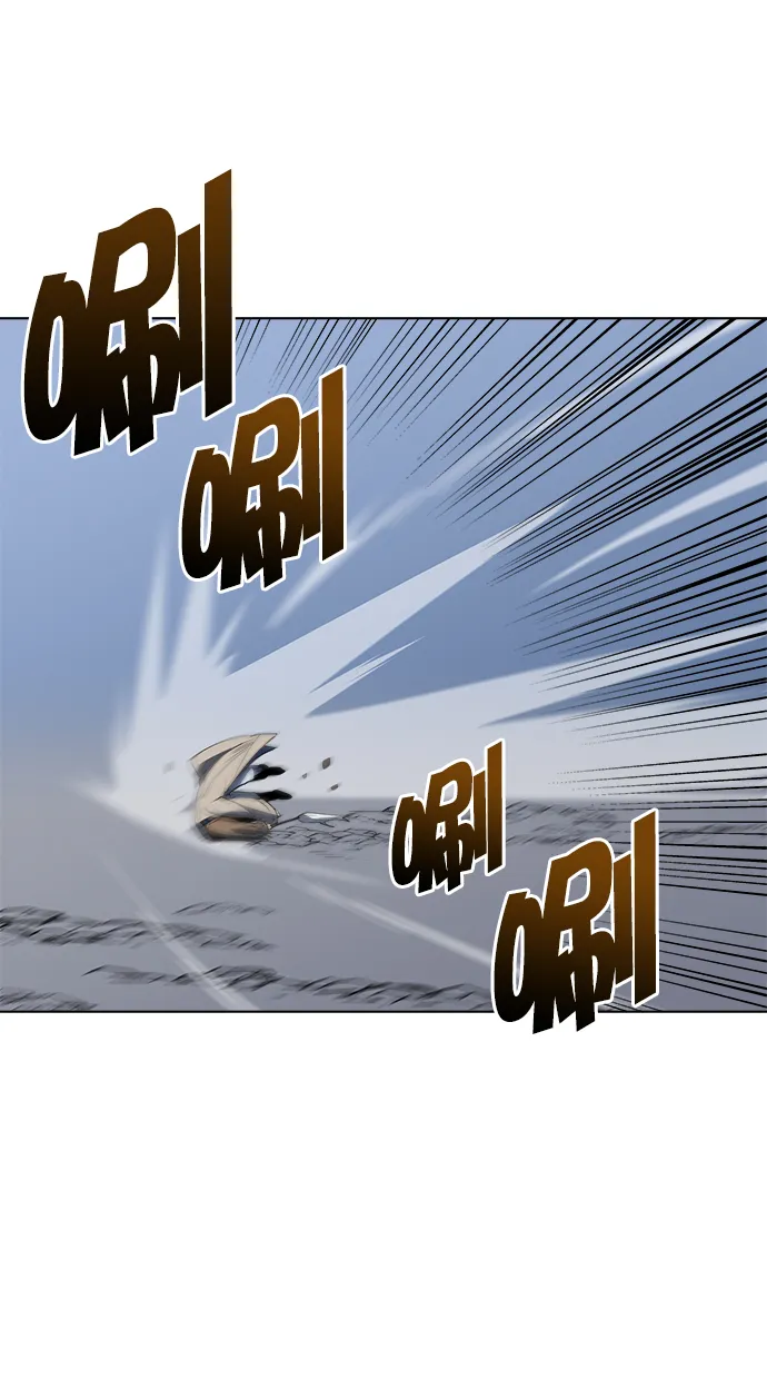第11话 第20页