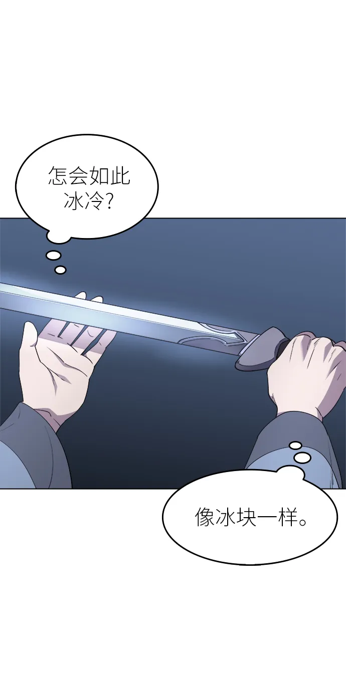 第11话 第46页