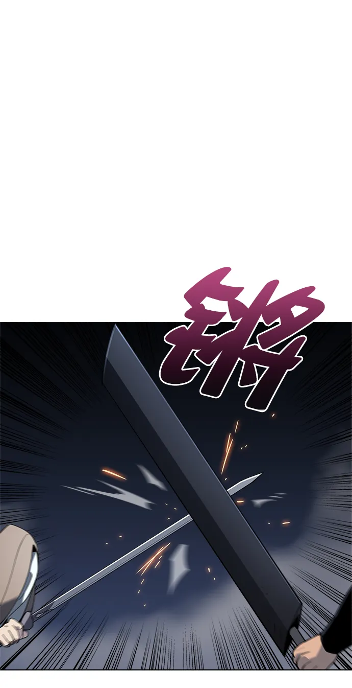 第12话 第10页