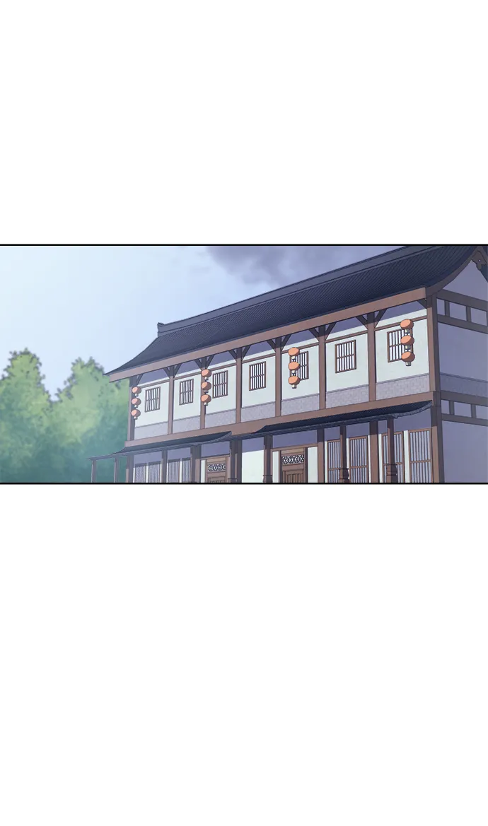 第12话 第17页