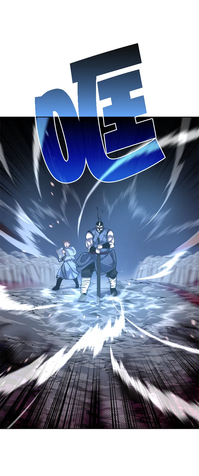 第14话 第9页