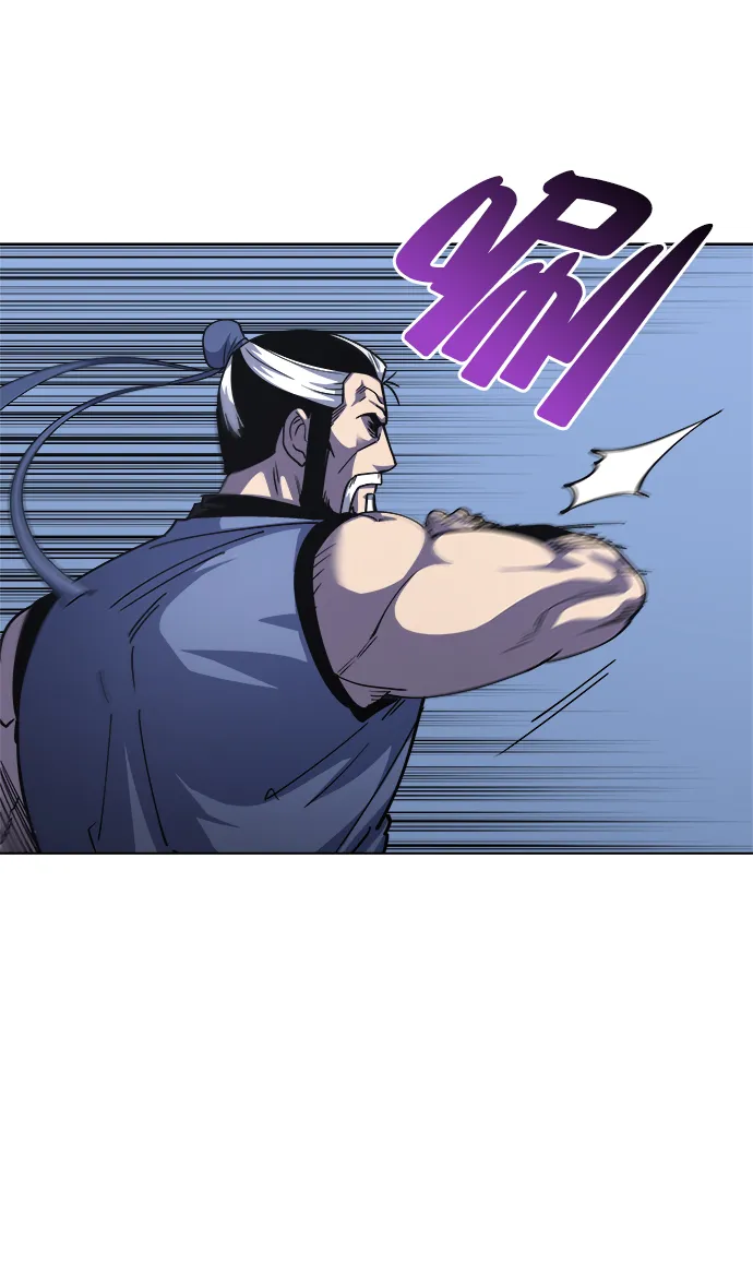 第14话 第17页