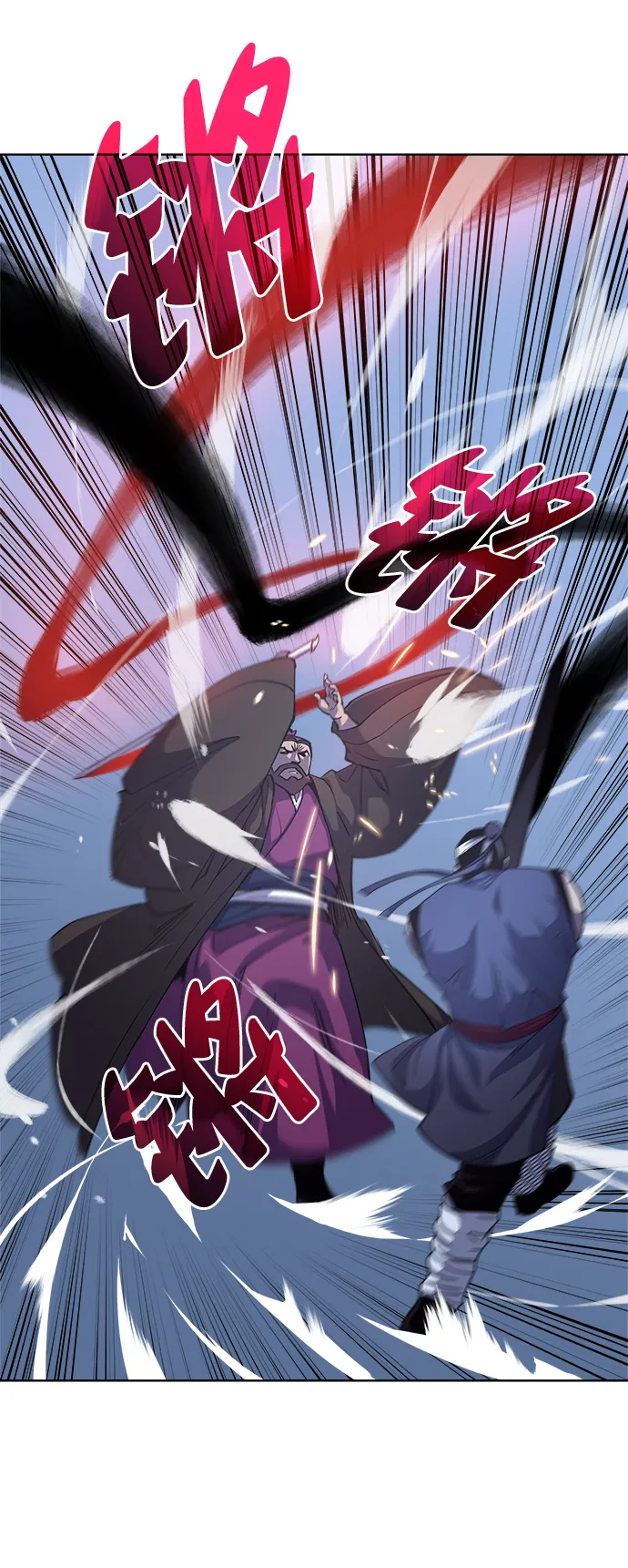 第14话 第48页
